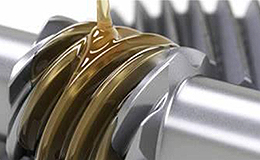 Industrial Additives